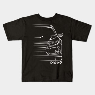 Civic FK8 Type R Silhouette. Kids T-Shirt